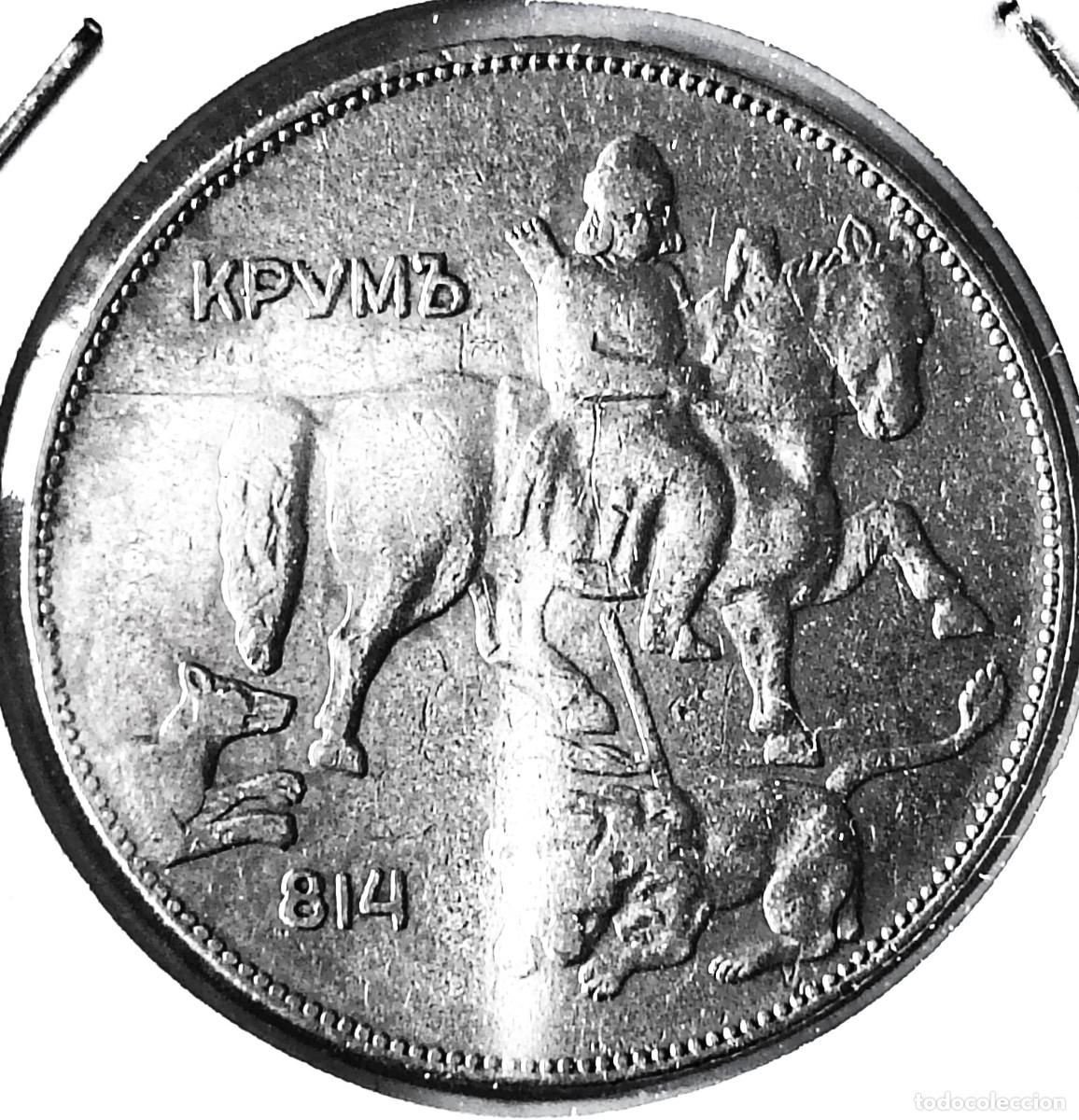 Monedas antiguas de Europa: BULGARIA (1918-1943) - 5 LEV 1930 - ZAR BORIS III - D - 8 GR. CUPRONIQUEL - DIAMETRO 26 mm - KM#39