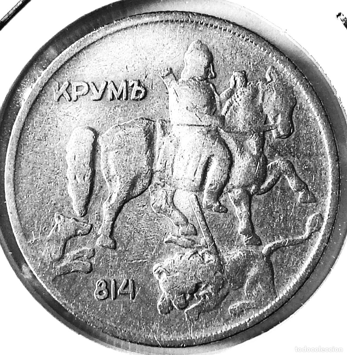 Monedas antiguas de Europa: BULGARIA (1918-1943) - 10 LEVA 1930 - ZAR BORIS III - D - 11 GR. CUPRONIQUEL - DIAMETR 30 mm - KM#40