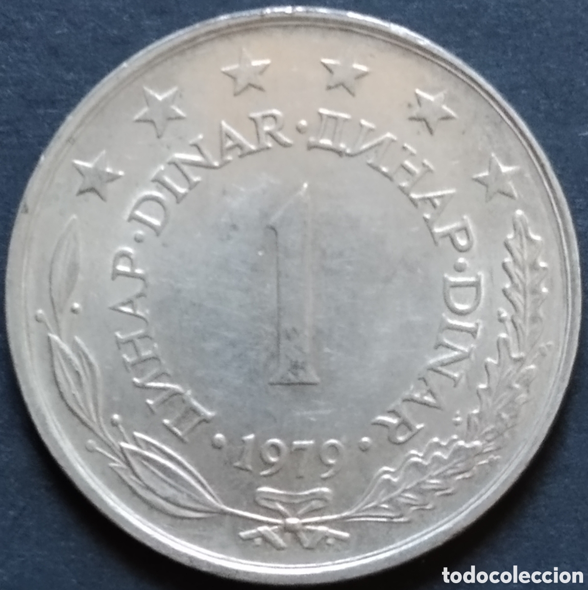 Monedas antiguas de Europa: MONEDA - YUGOSLAVIA 1 DINARA 1979