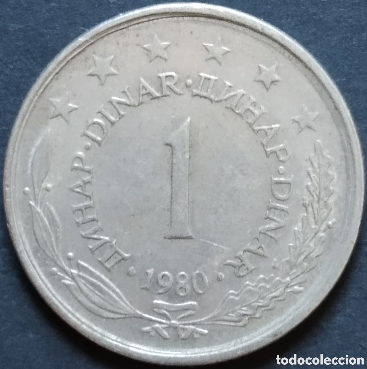 Monedas antiguas de Europa: MONEDA - YUGOSLAVIA 1 DINARA 1980