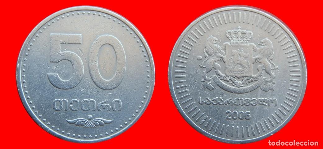 Monedas antiguas de Europa: 50 THETRI 2006 GEORGIA-151981