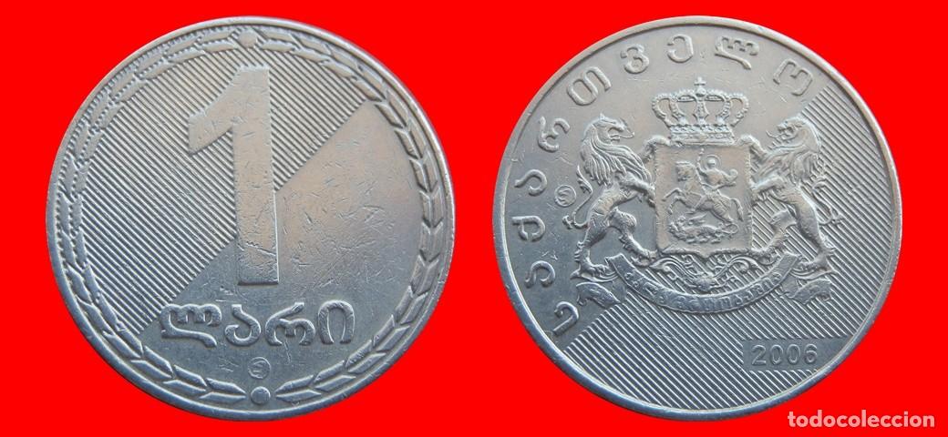 Monedas antiguas de Europa: 1 LARI 2006 GEORGIA-151982
