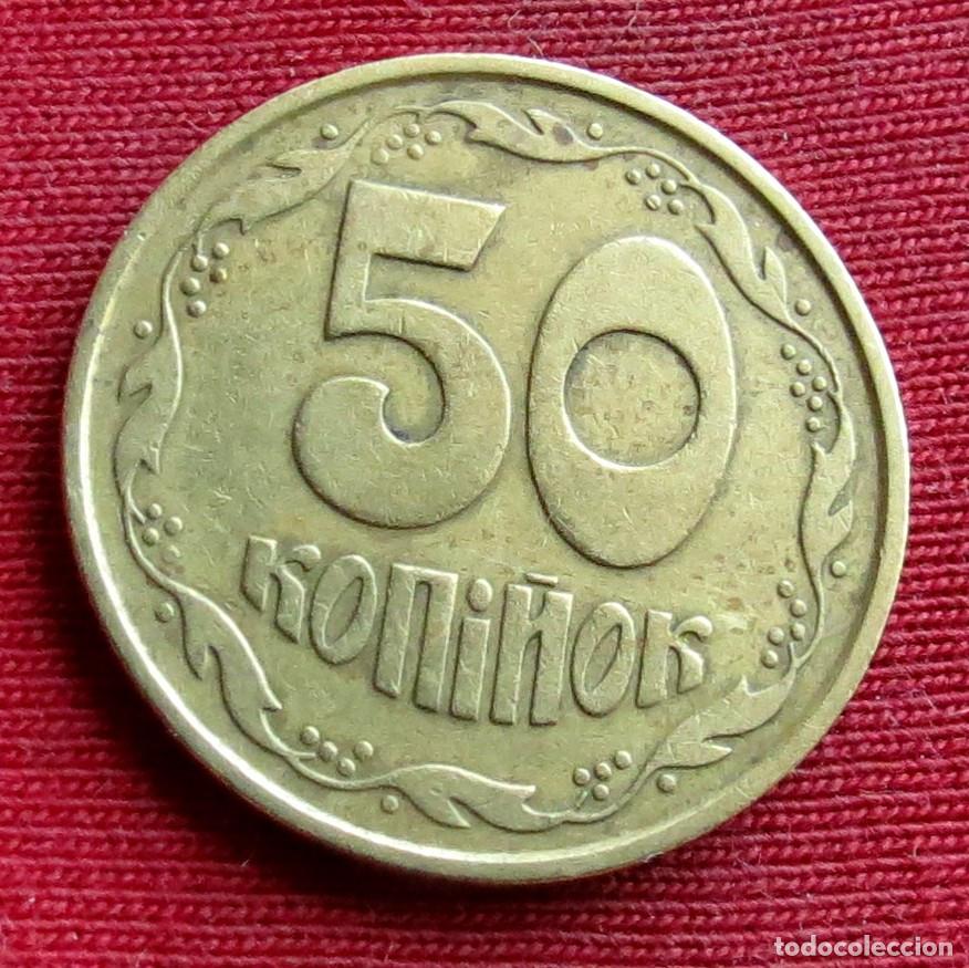 Monedas antiguas de Europa: Ucrania / Ukraine 50 kopiyok 1992 KM# 3 Lt 1382