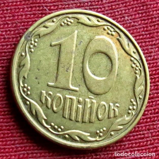 Monedas antiguas de Europa: Ucrania / Ukraine 10 kopiiok kopiyok 2014 Lt 165 magn&eacute;tica
