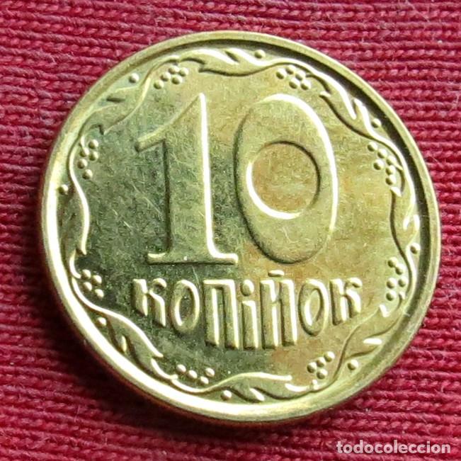 Monedas antiguas de Europa: Ucrania / Ukraine 10 kopiiok kopiyok 2022 Lt 289 *V2 magn&eacute;tica