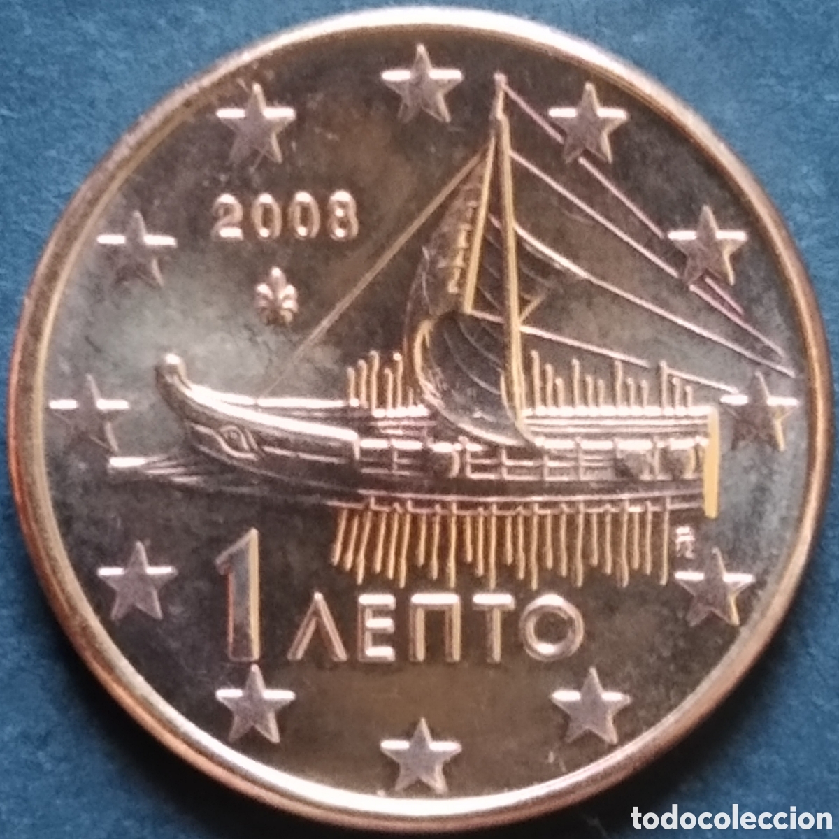 Monedas antiguas de Europa: MONEDA EURO - GRECIA 1 CENT 2008 (SACADA DE CARTUCHO)