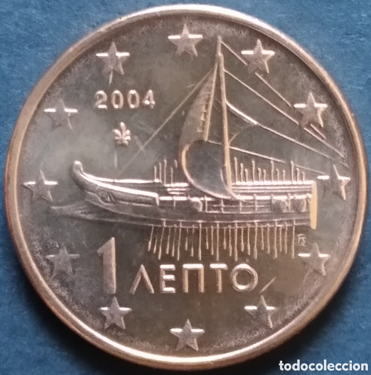 Monedas antiguas de Europa: MONEDA EURO - GRECIA 1 CENT 2004 (SACADA DE CARTUCHO)