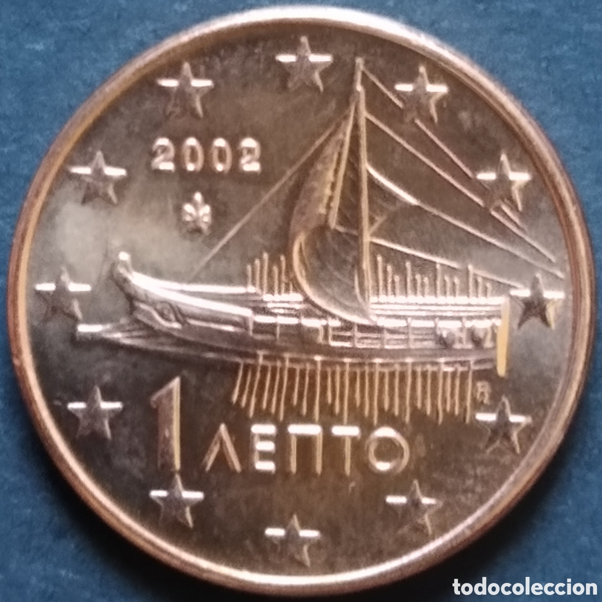 Monedas antiguas de Europa: MONEDA EURO - GRECIA 1 CENT 2002 (SACADA DE CARTUCHO)