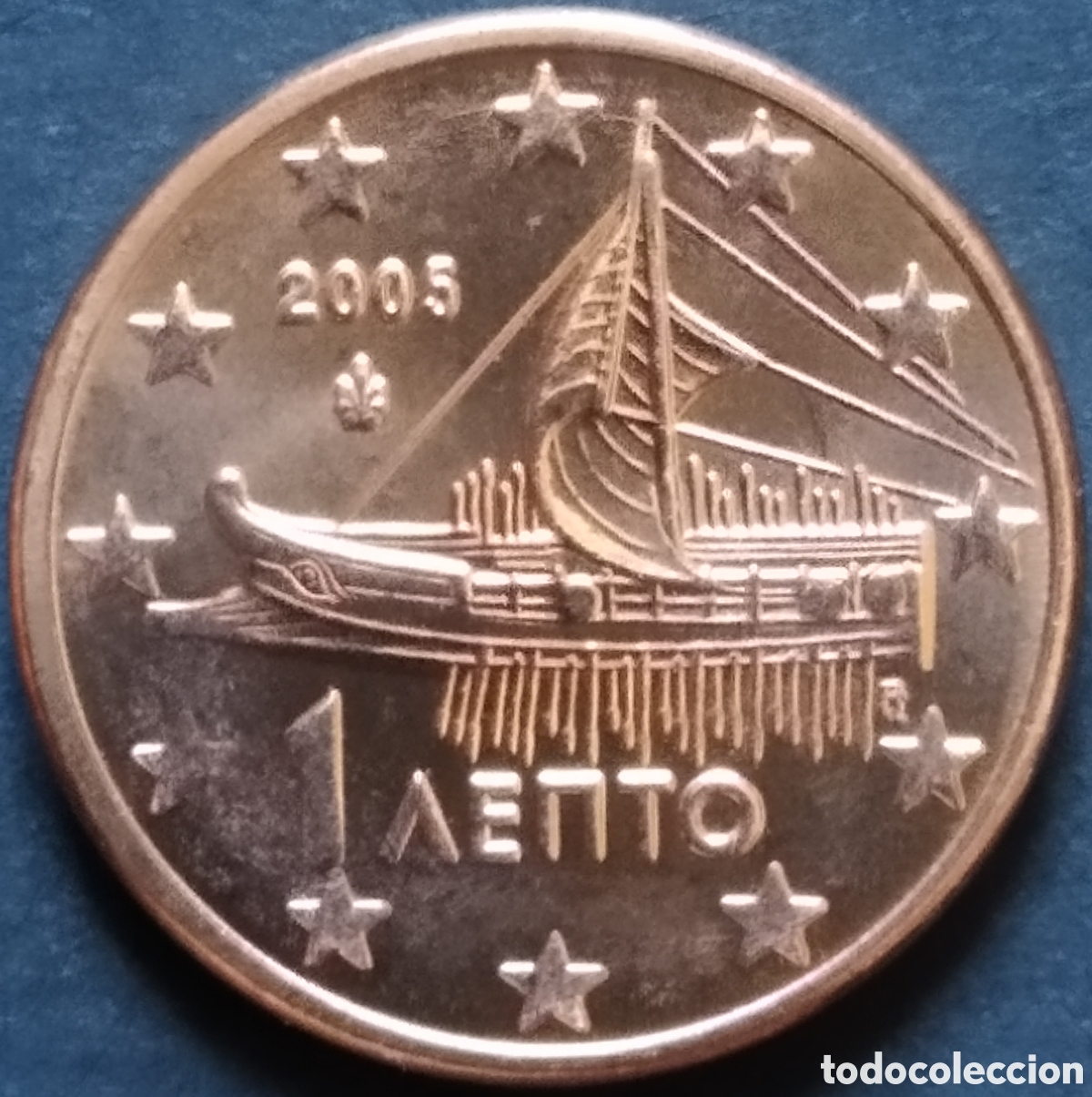 Monedas antiguas de Europa: MONEDA EURO - GRECIA 1 CENT 2005 (SACADA DE CARTUCHO)