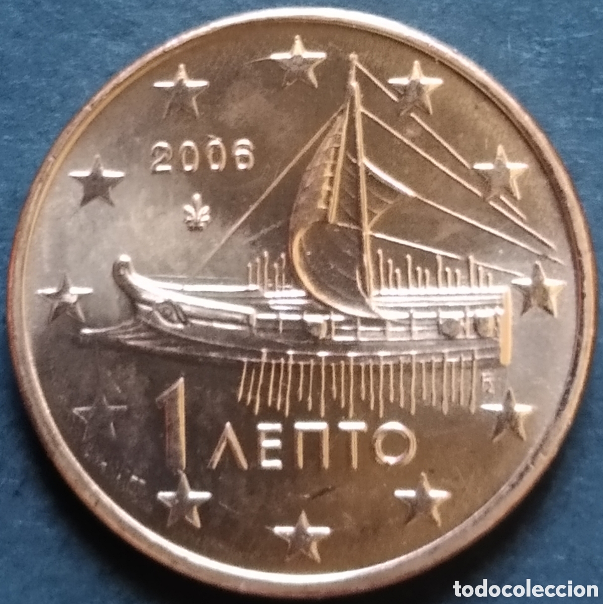 Monedas antiguas de Europa: MONEDA EURO - GRECIA 1 CENT 2006 (SACADA DE CARTUCHO)