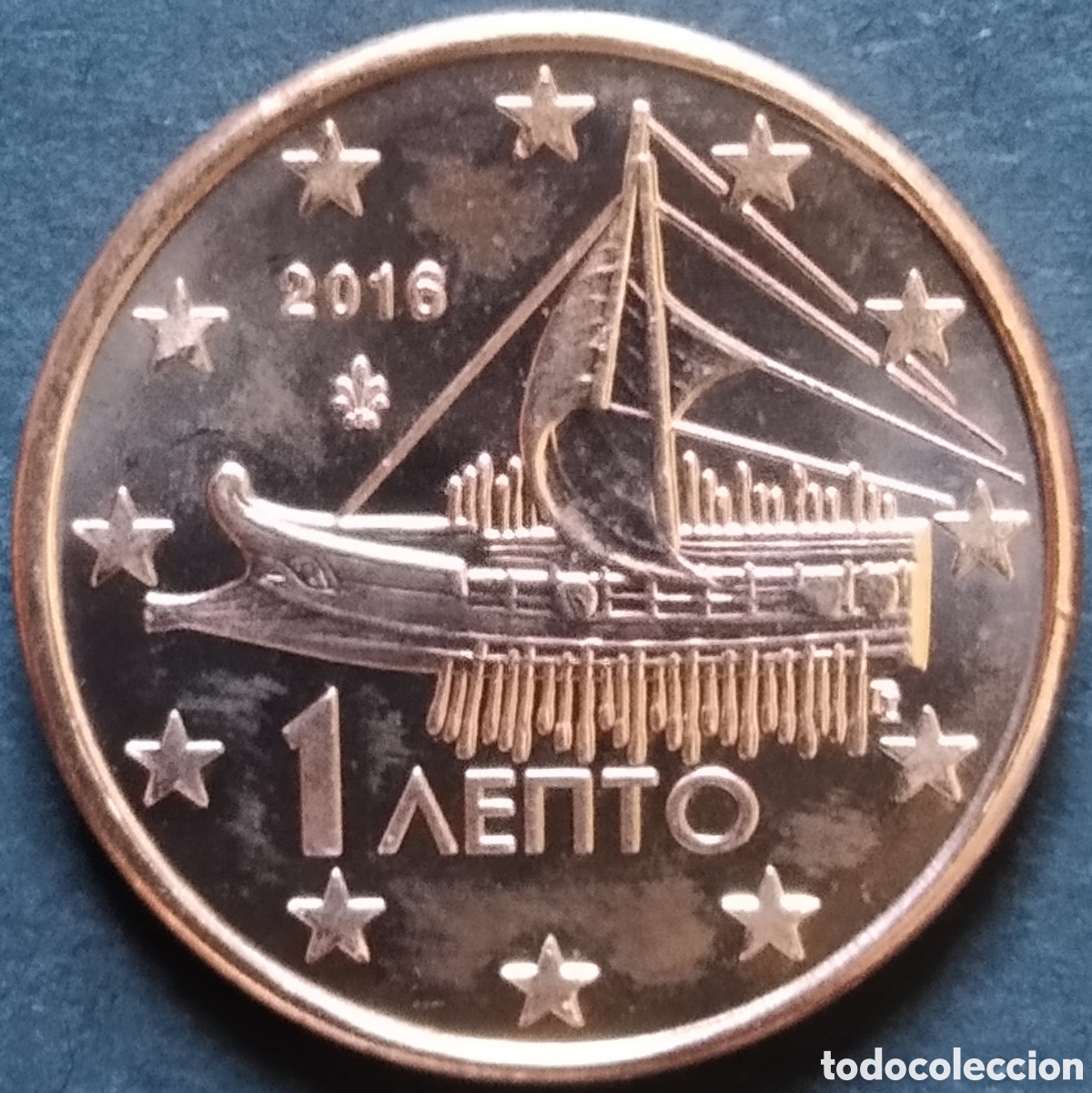 Monedas antiguas de Europa: MONEDA EURO - GRECIA 1 CENT 2016 (SACADA DE CARTUCHO)