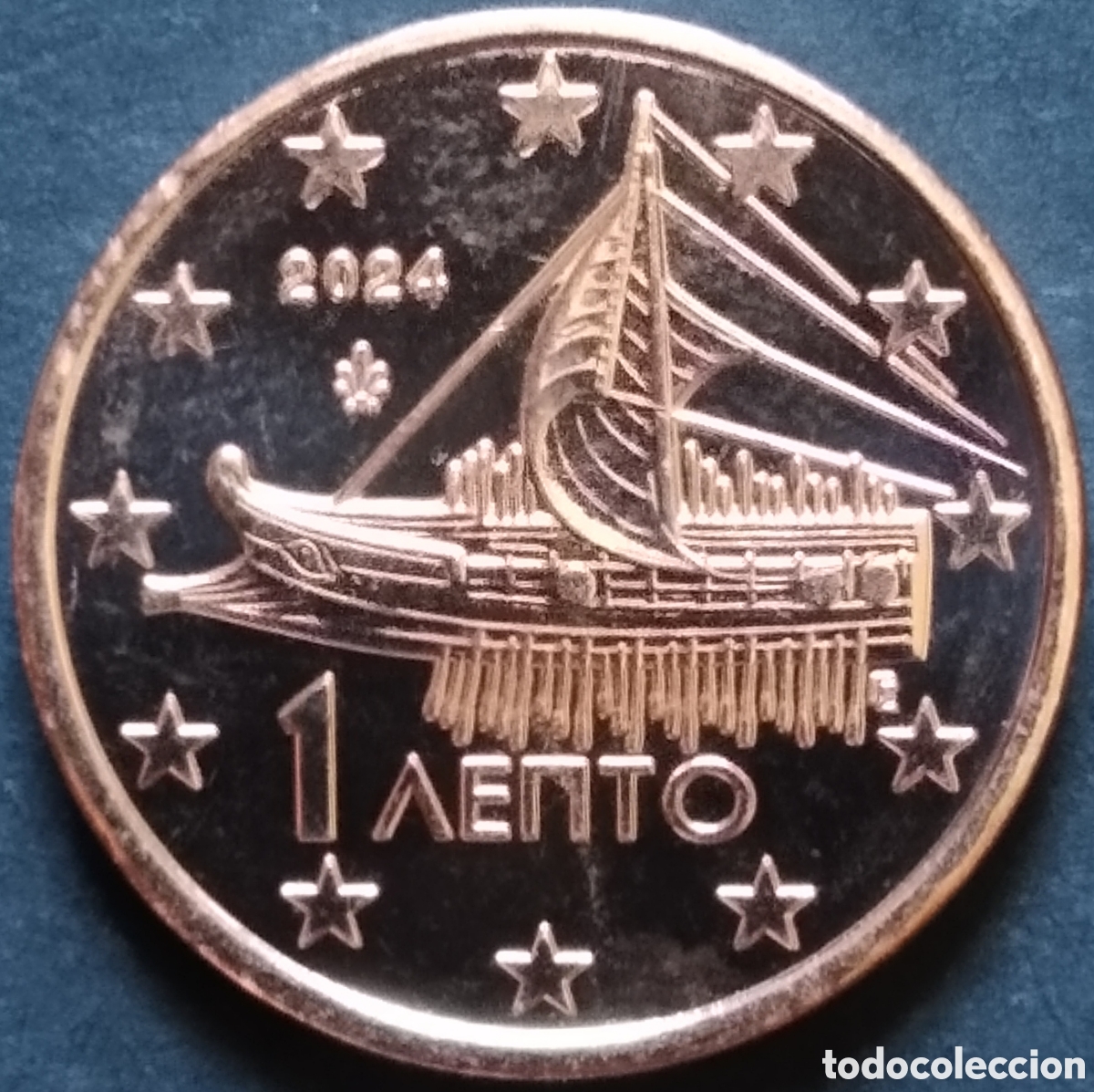 Monedas antiguas de Europa: MONEDA EURO - GRECIA 1 CENT 2024 (SACADA DE CARTUCHO)
