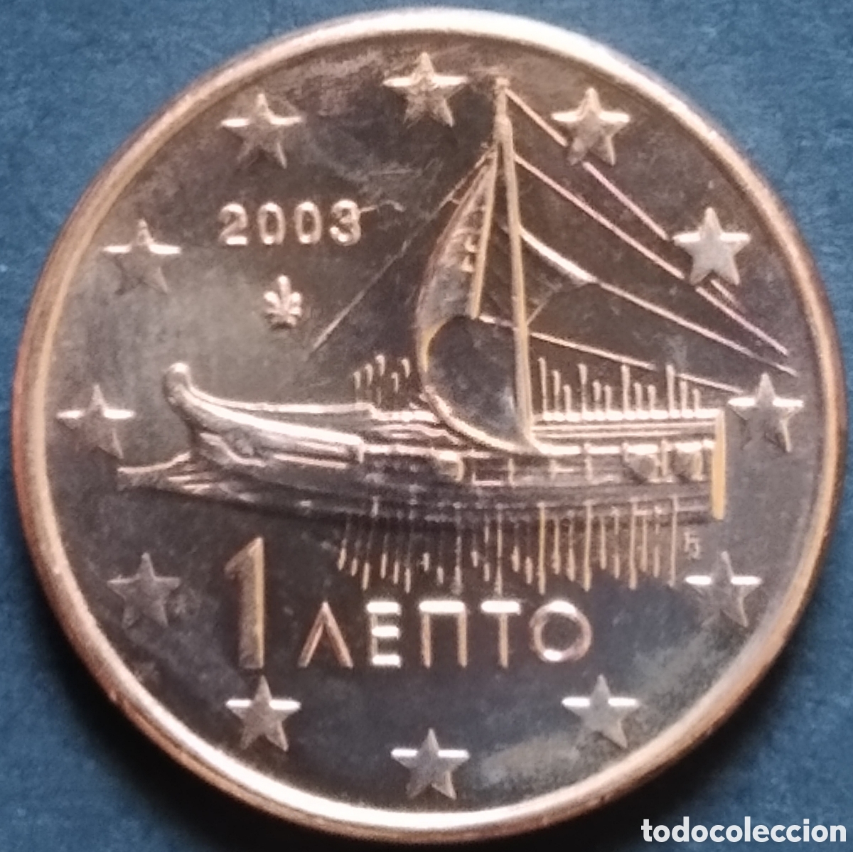 Monedas antiguas de Europa: MONEDA EURO - GRECIA 1 CENT 2003 (SACADA DE CARTUCHO)