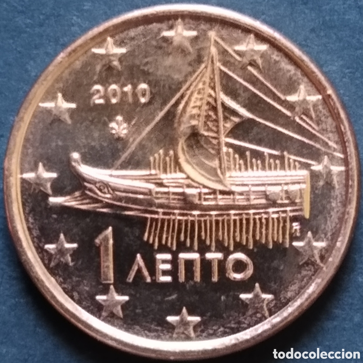 Monedas antiguas de Europa: MONEDA EURO - GRECIA 1 CENT 2010 (SACADA DE CARTUCHO)
