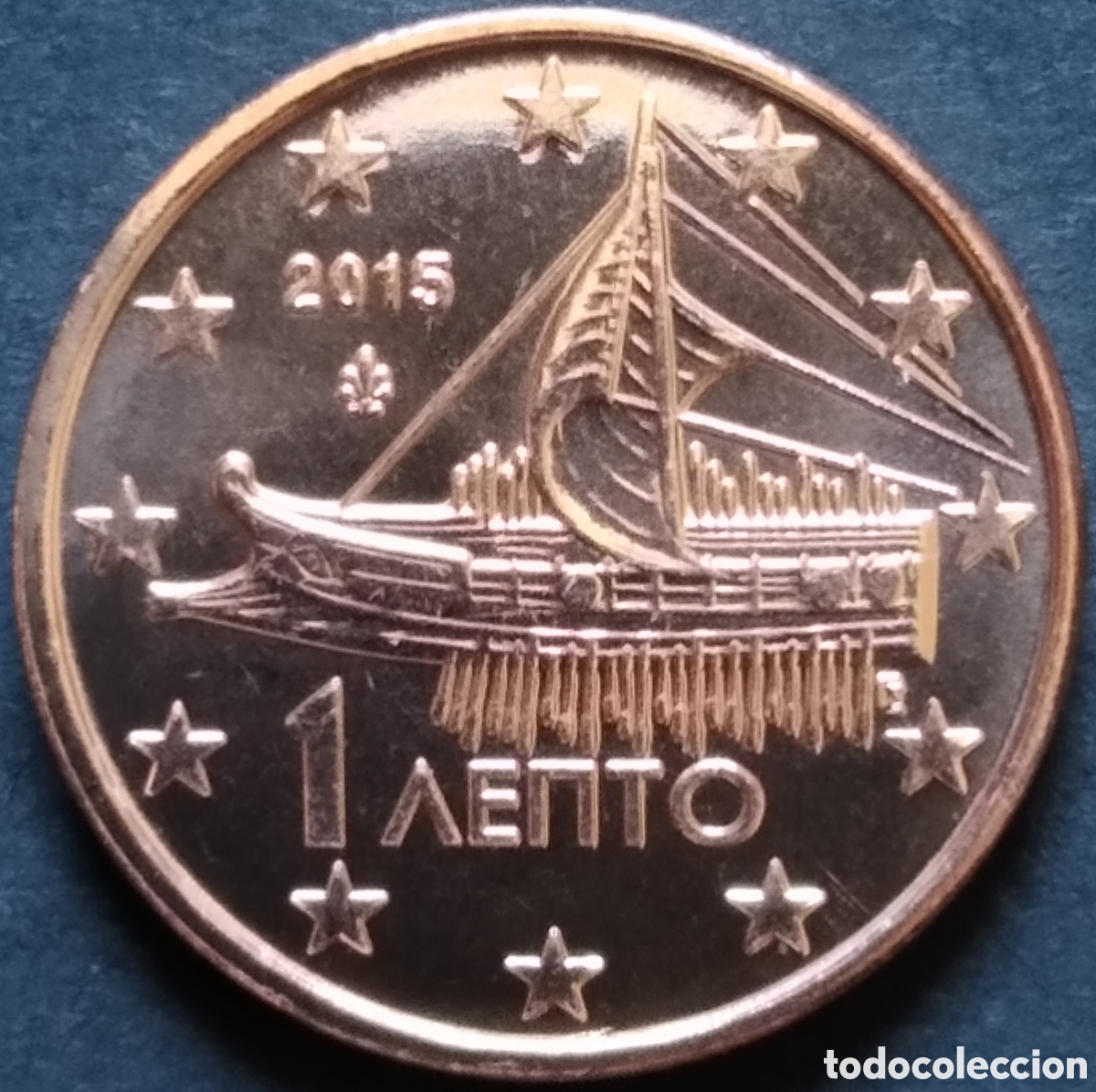 Monedas antiguas de Europa: MONEDA EURO - GRECIA 1 CENT 2015 (SACADA DE CARTUCHO)
