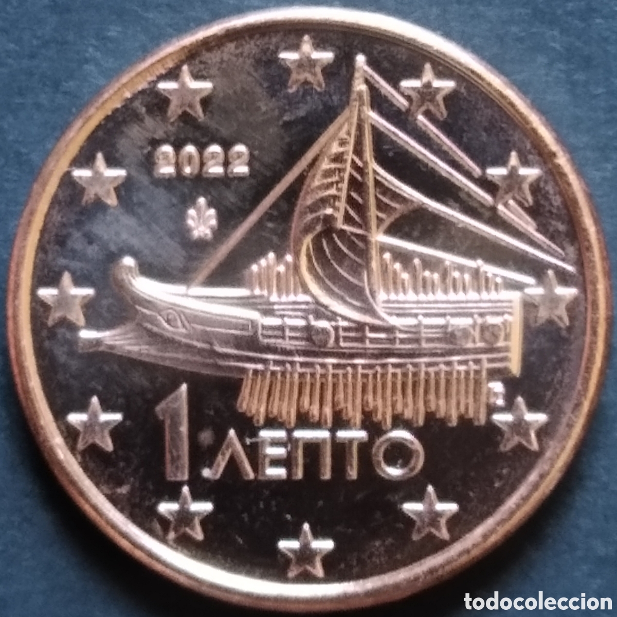 Monedas antiguas de Europa: MONEDA EURO - GRECIA 1 CENT 2022 (SACADA DE CARTUCHO)