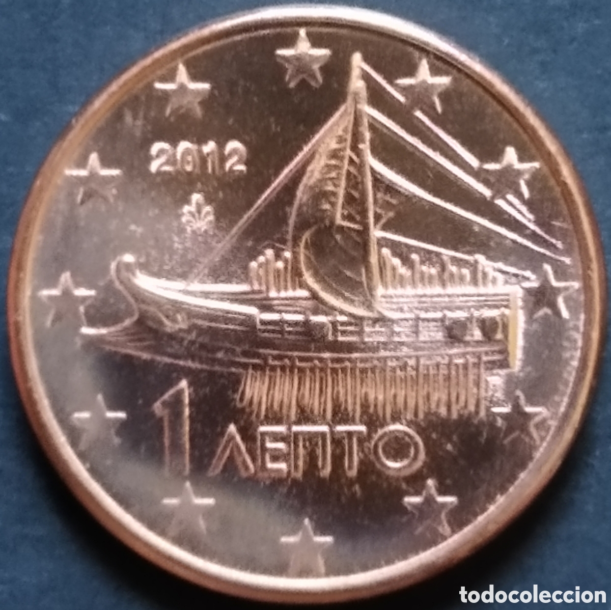 Monedas antiguas de Europa: MONEDA EURO - GRECIA 1 CENT 2012 (SACADA DE CARTUCHO)