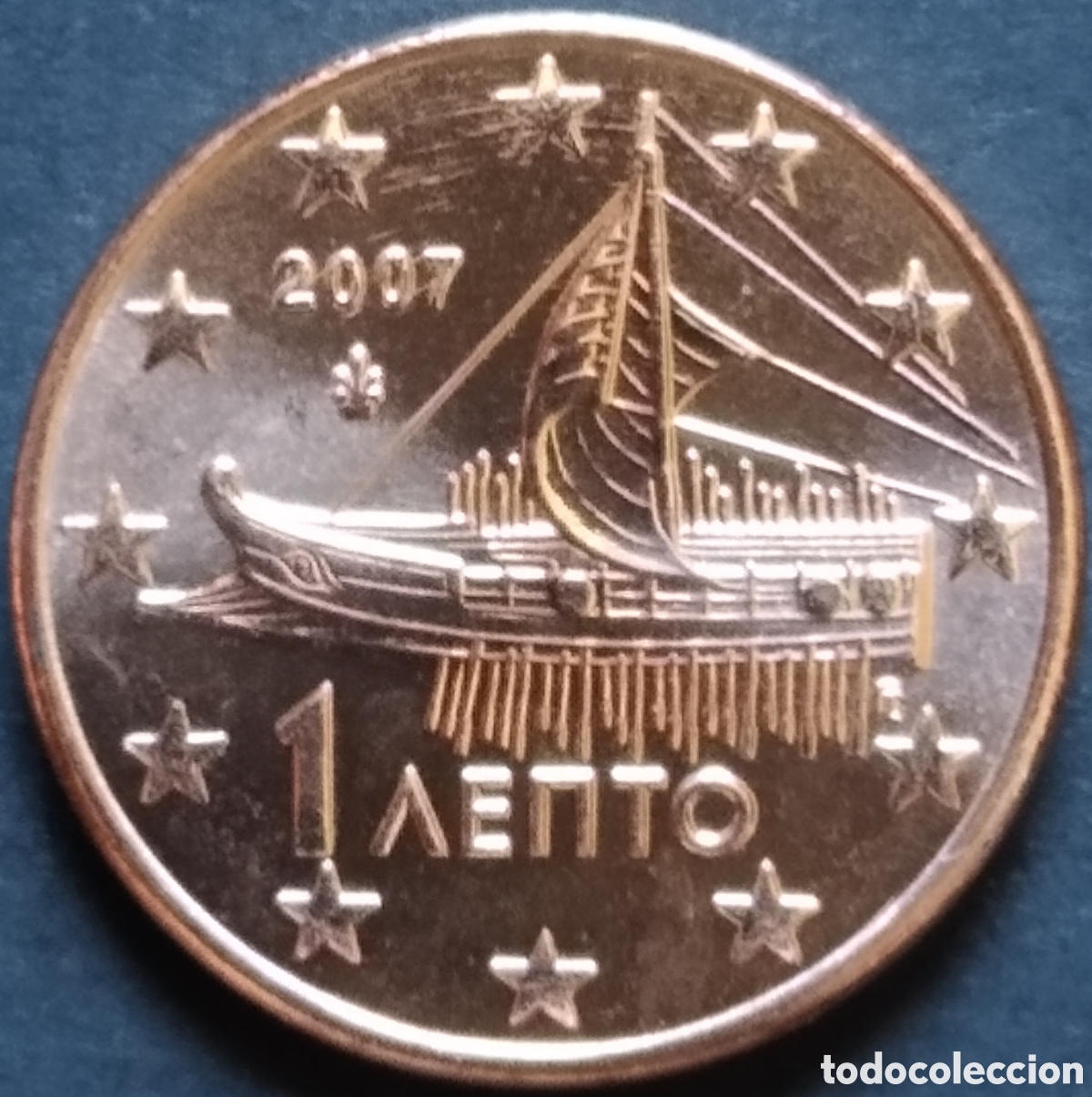 Monedas antiguas de Europa: MONEDA EURO - GRECIA 1 CENT 2007 (SACADA DE CARTUCHO)