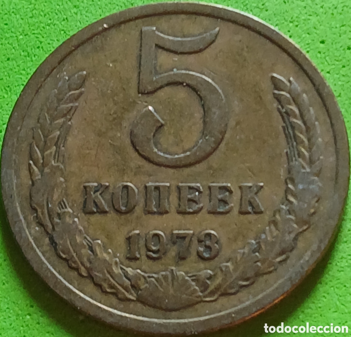 Monedas antiguas de Europa: Rusia 5 kopeks 1973 Y#129a poco com&uacute;n!!!