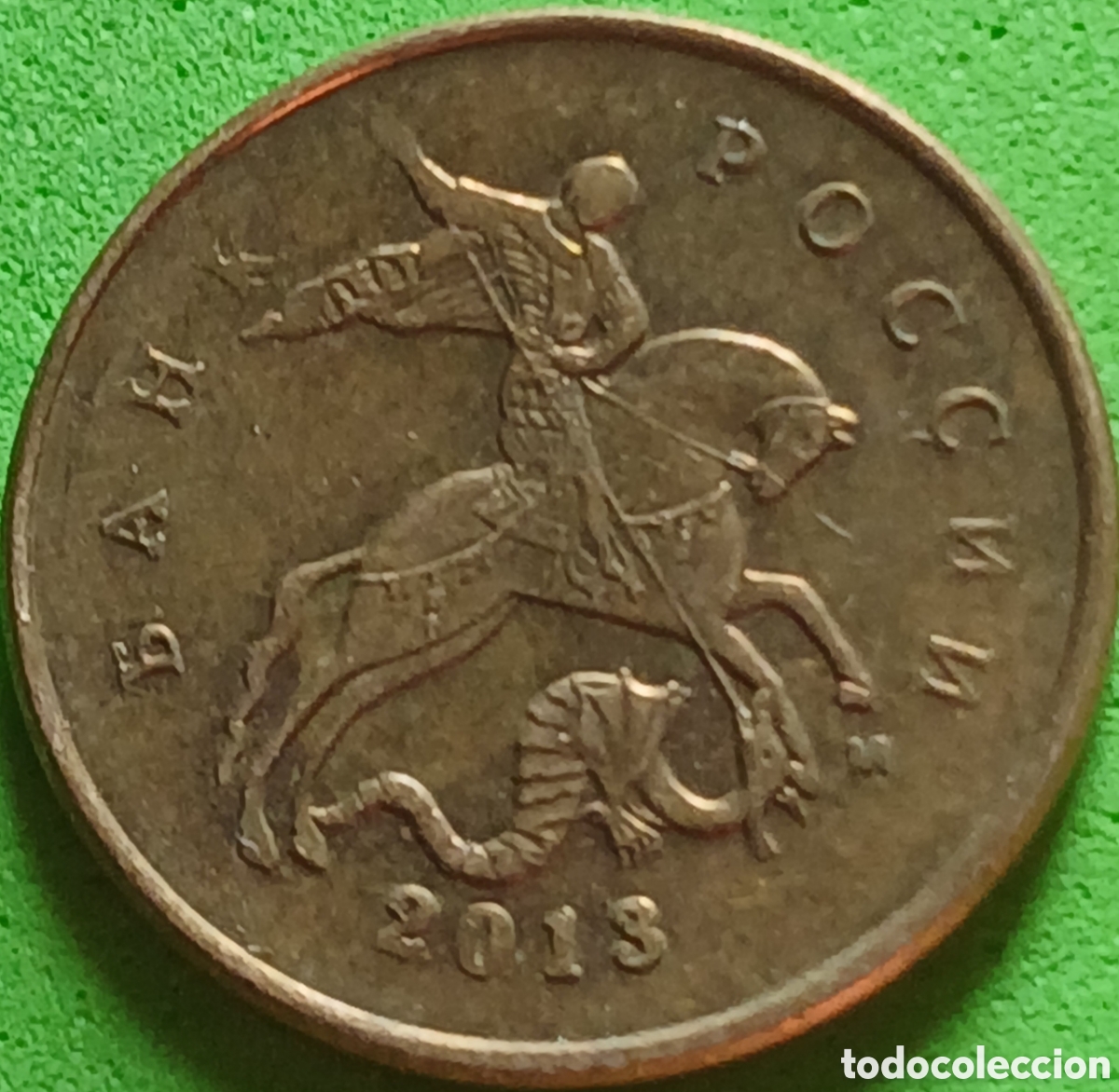 Monedas antiguas de Europa: Rusia 10 kopeks 2013 Y#602a Mosc&uacute;