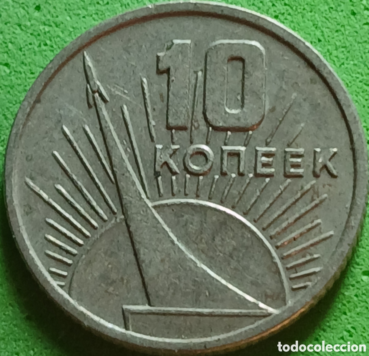 Monedas antiguas de Europa: Rusia 10 kopeks 1967 Y#136 Revoluci&oacute;n