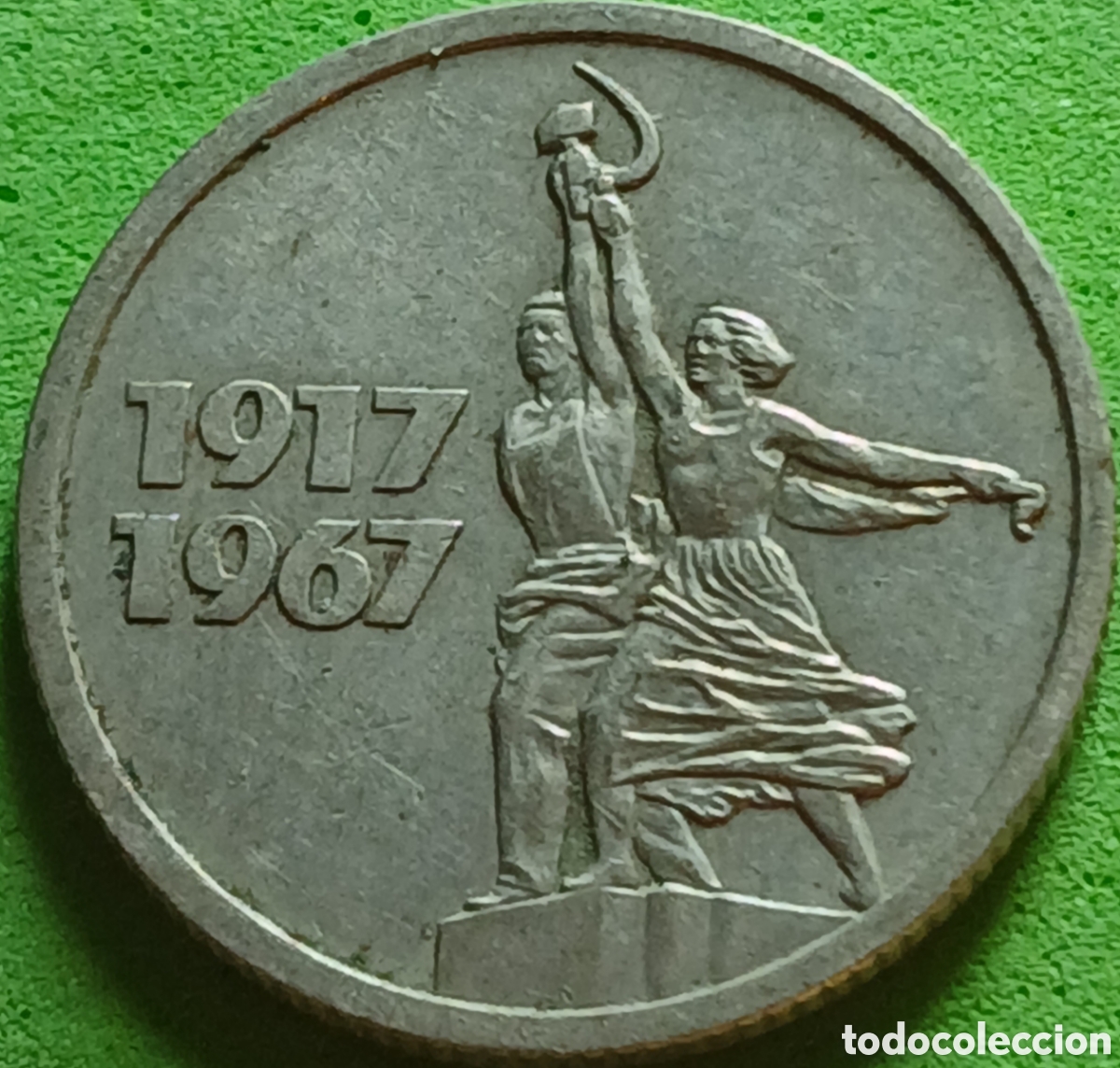 Monedas antiguas de Europa: Rusia 15 kopeks 1967 Y#137 Revoluci&oacute;n