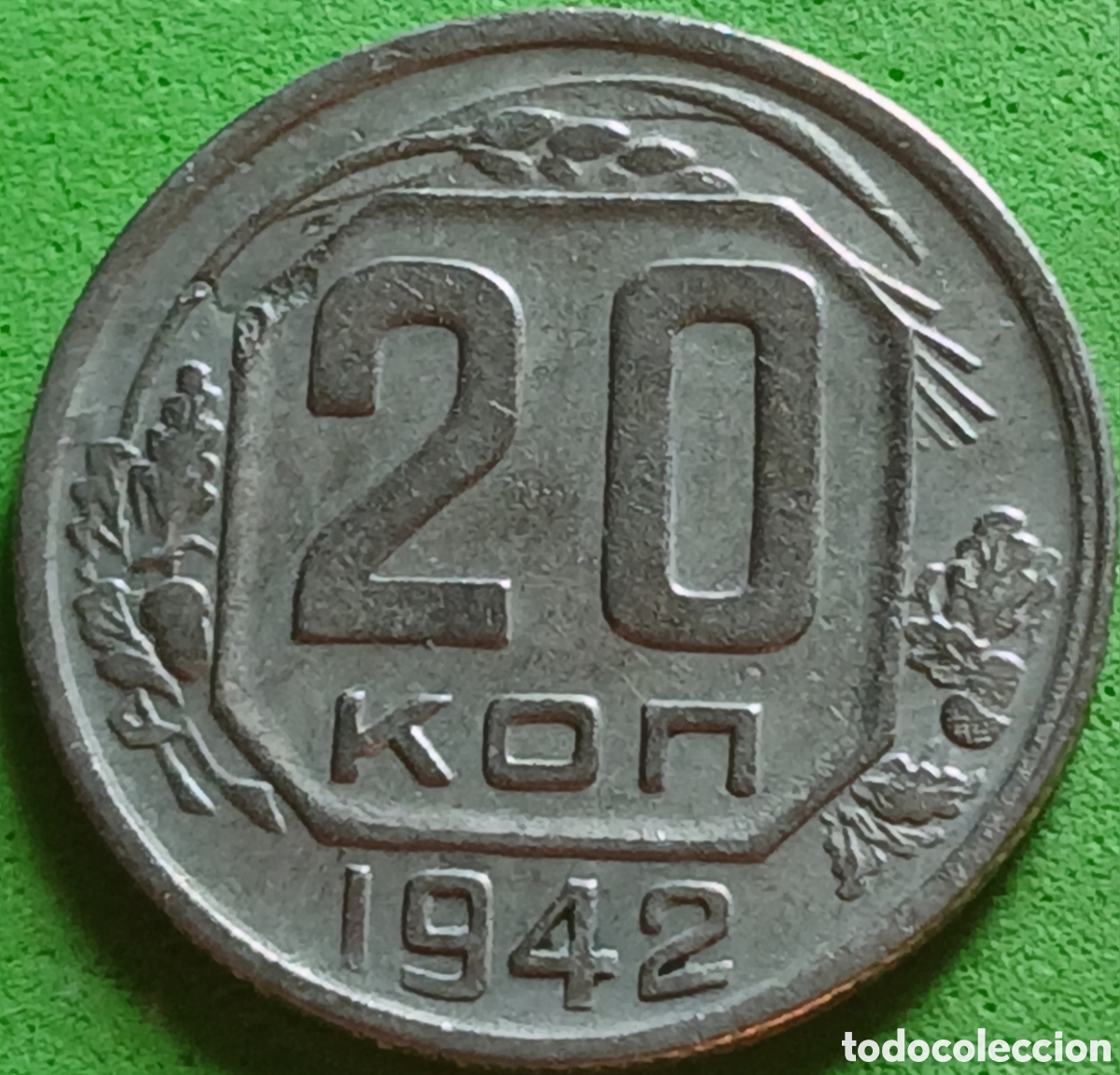 Monedas antiguas de Europa: Rusia 20 kopeks 1942 Y#111