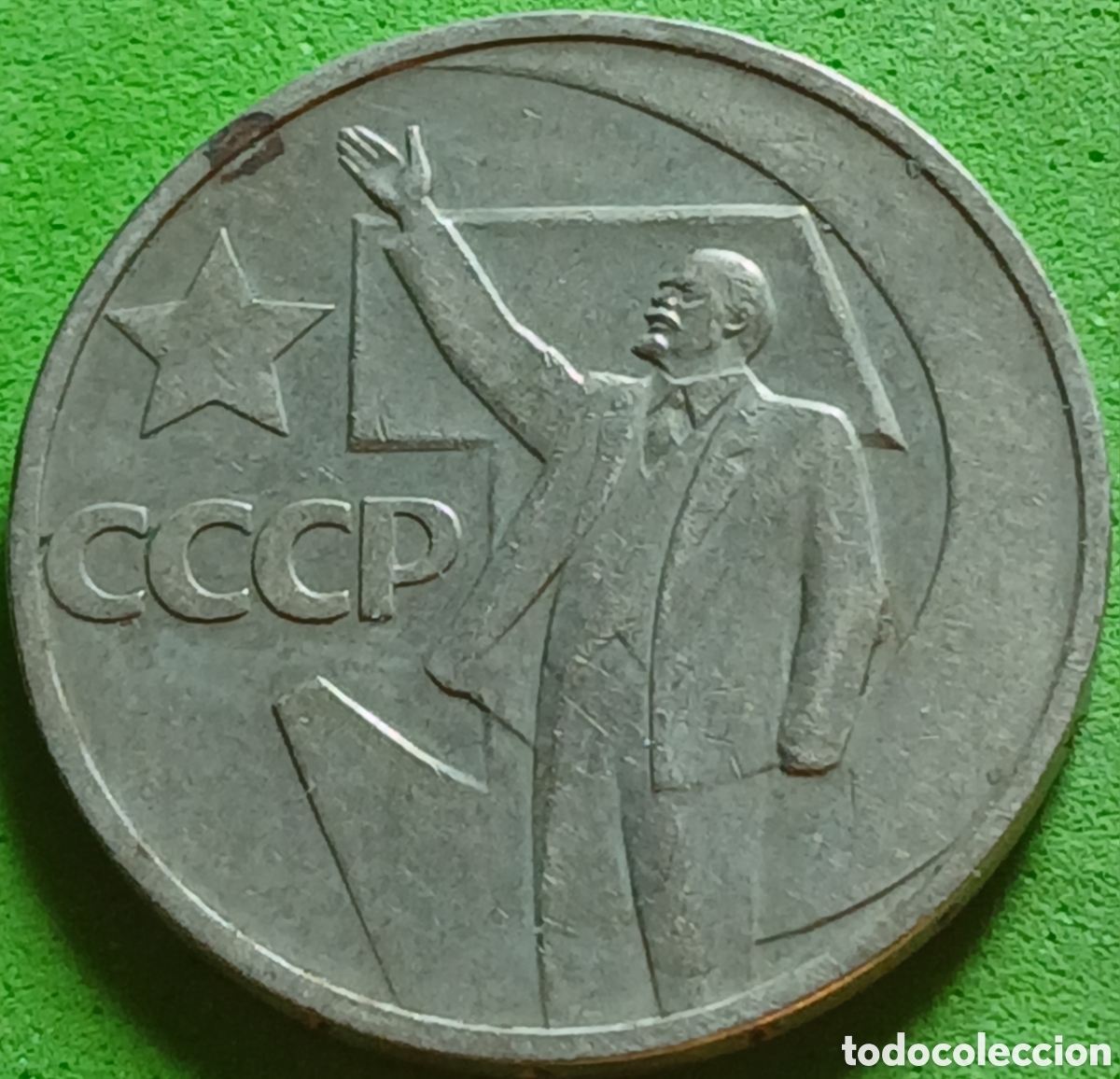 Monedas antiguas de Europa: Rusia 50 kopeks 1967 Y#149 Revoluci&oacute;n