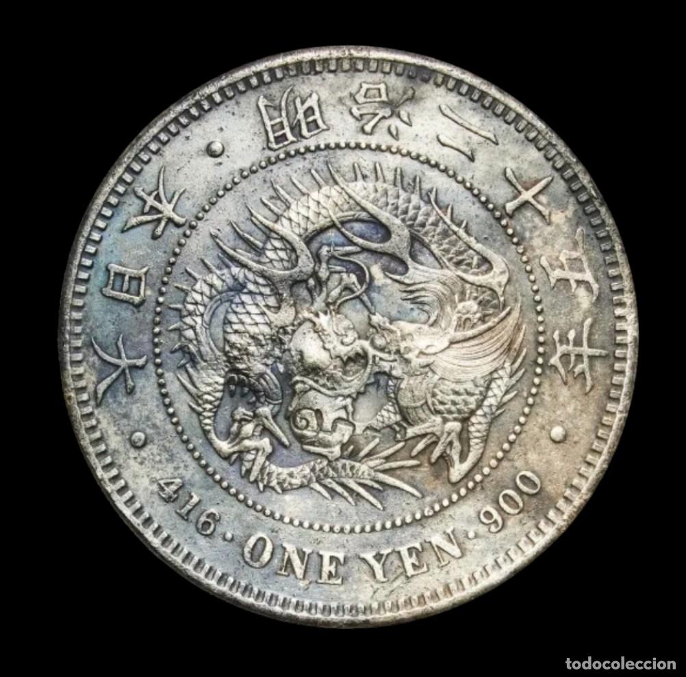 Monedas antiguas de Europa: Jap&oacute;n. 1 Yen de Plata - 1892 (Meiji 25) - Con Resello
