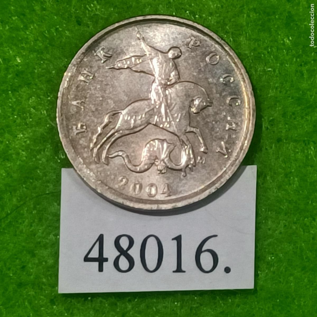 Monedas antiguas de Europa: Rusia 1 kopek 2004, c&eacute;ntimo
