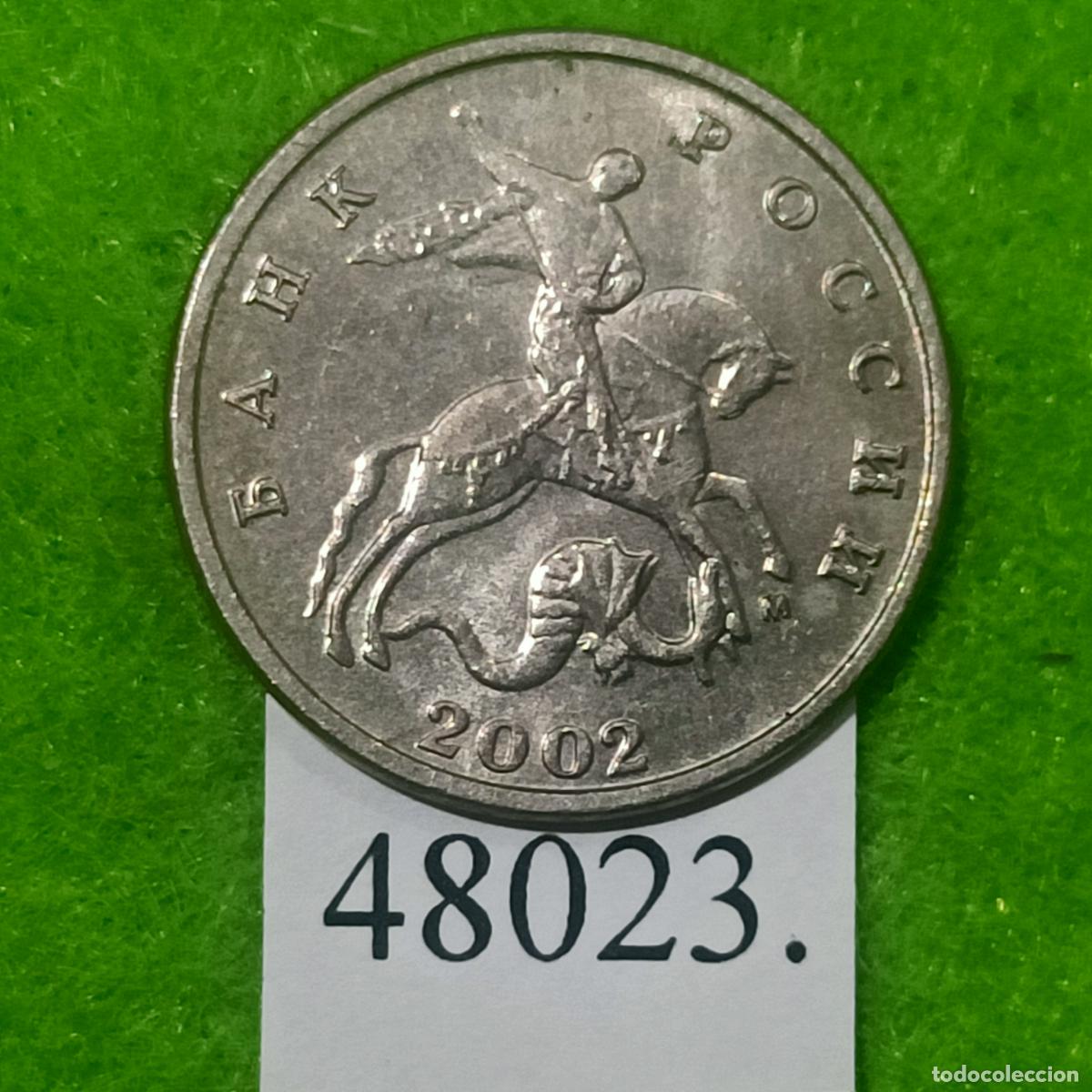 Monedas antiguas de Europa: Rusia 5 kopek 2002, c&eacute;ntimo