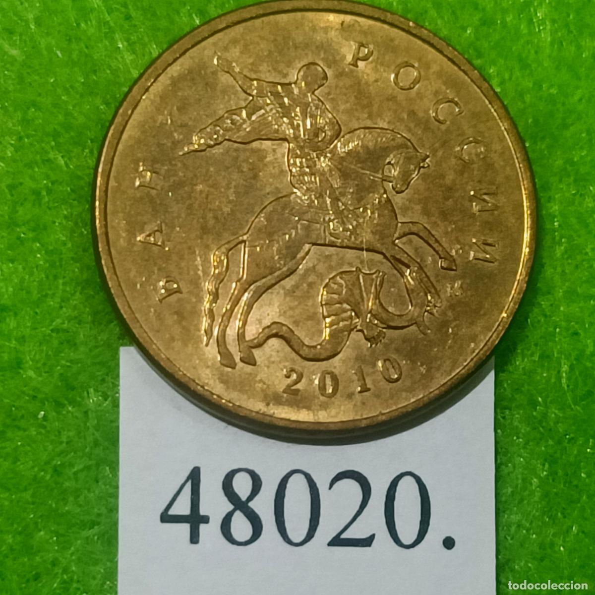 Monedas antiguas de Europa: Rusia 10 kopek 2010, c&eacute;ntimo
