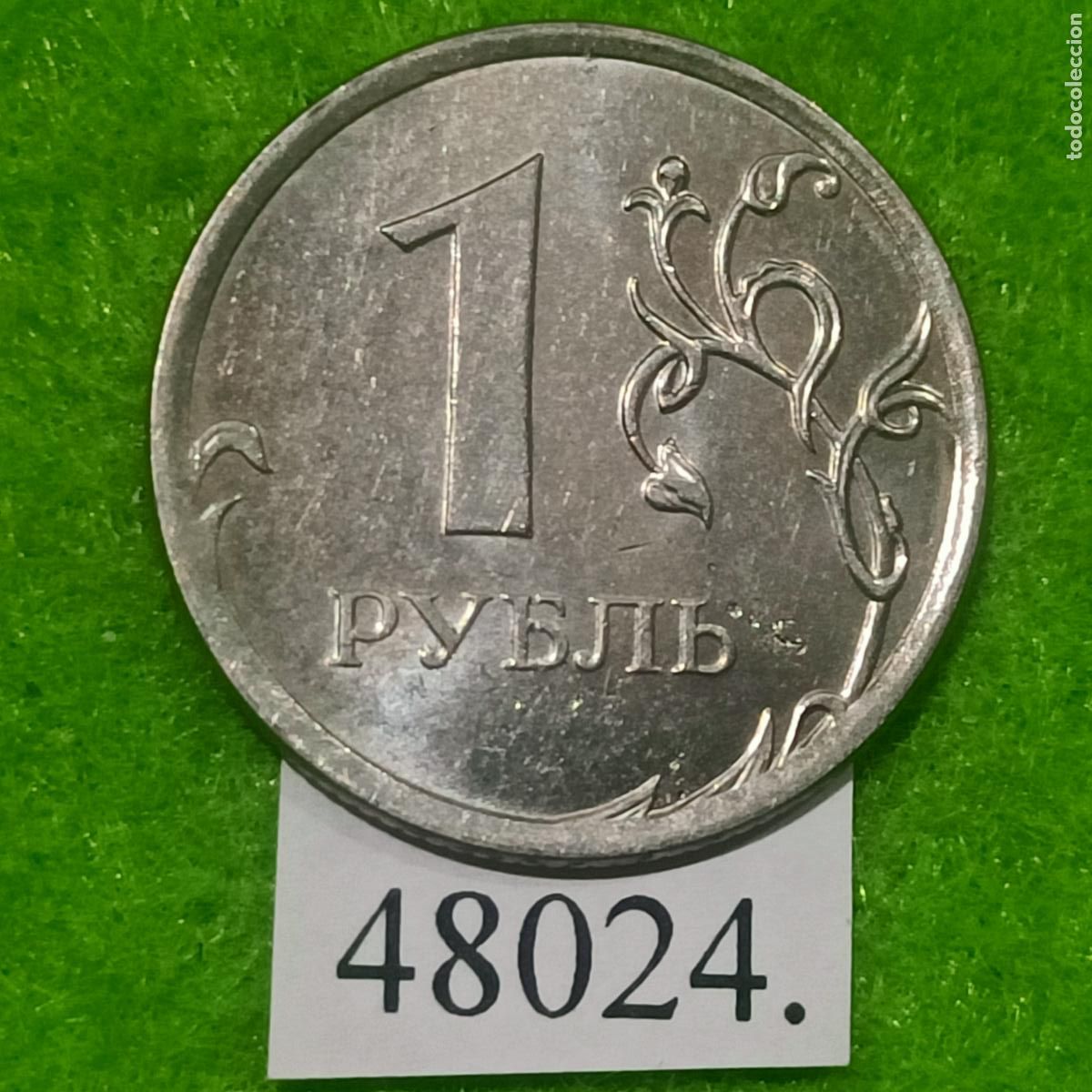 Monedas antiguas de Europa: Rusia 1 rublo 2013, escribe al menos 20 caracteres
