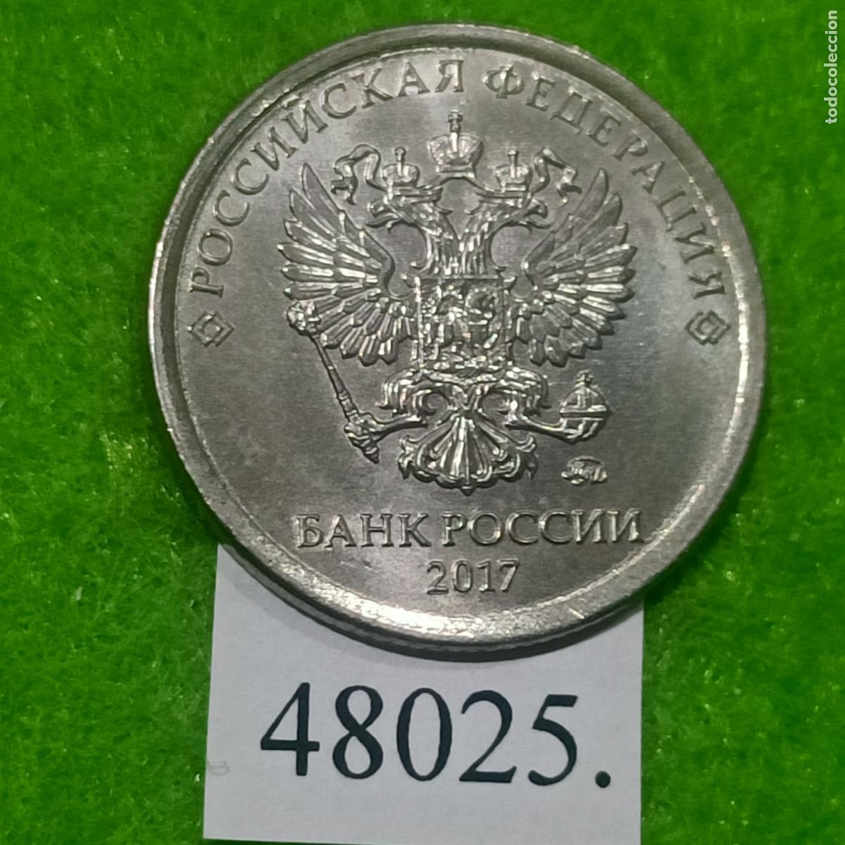Monedas antiguas de Europa: Rusia 1 rublo 2017, escribe al menos 20 caracteres