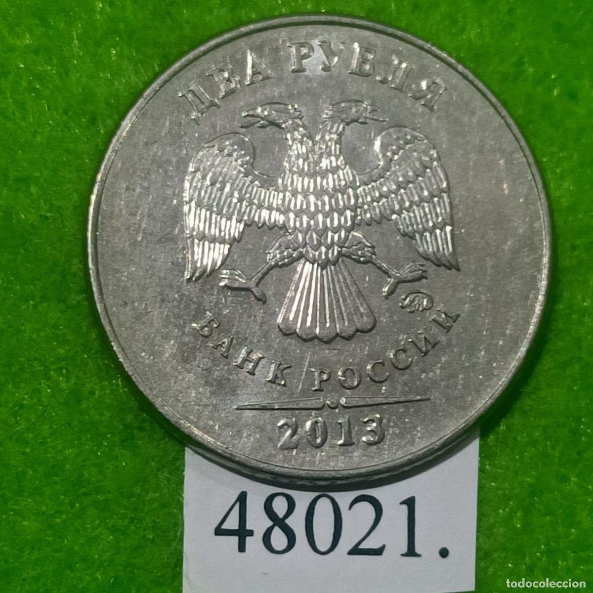 Monedas antiguas de Europa: Rusia 2 rublos 2013, escribe al menos 20 caracteres