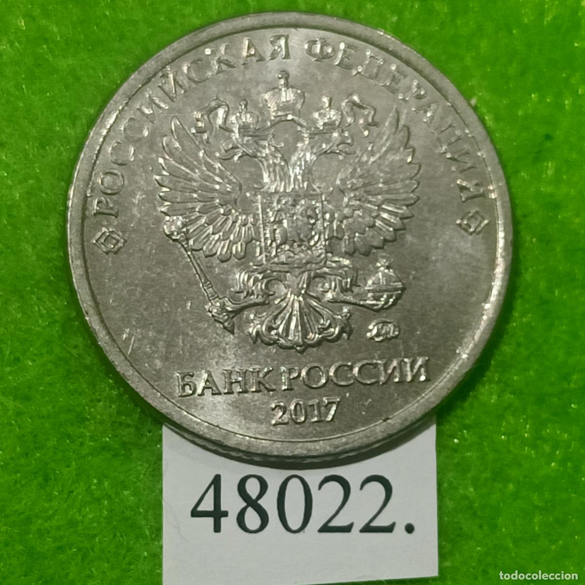 Monedas antiguas de Europa: Rusia 2 rublos 2017, escribe al menos 20 caracteres