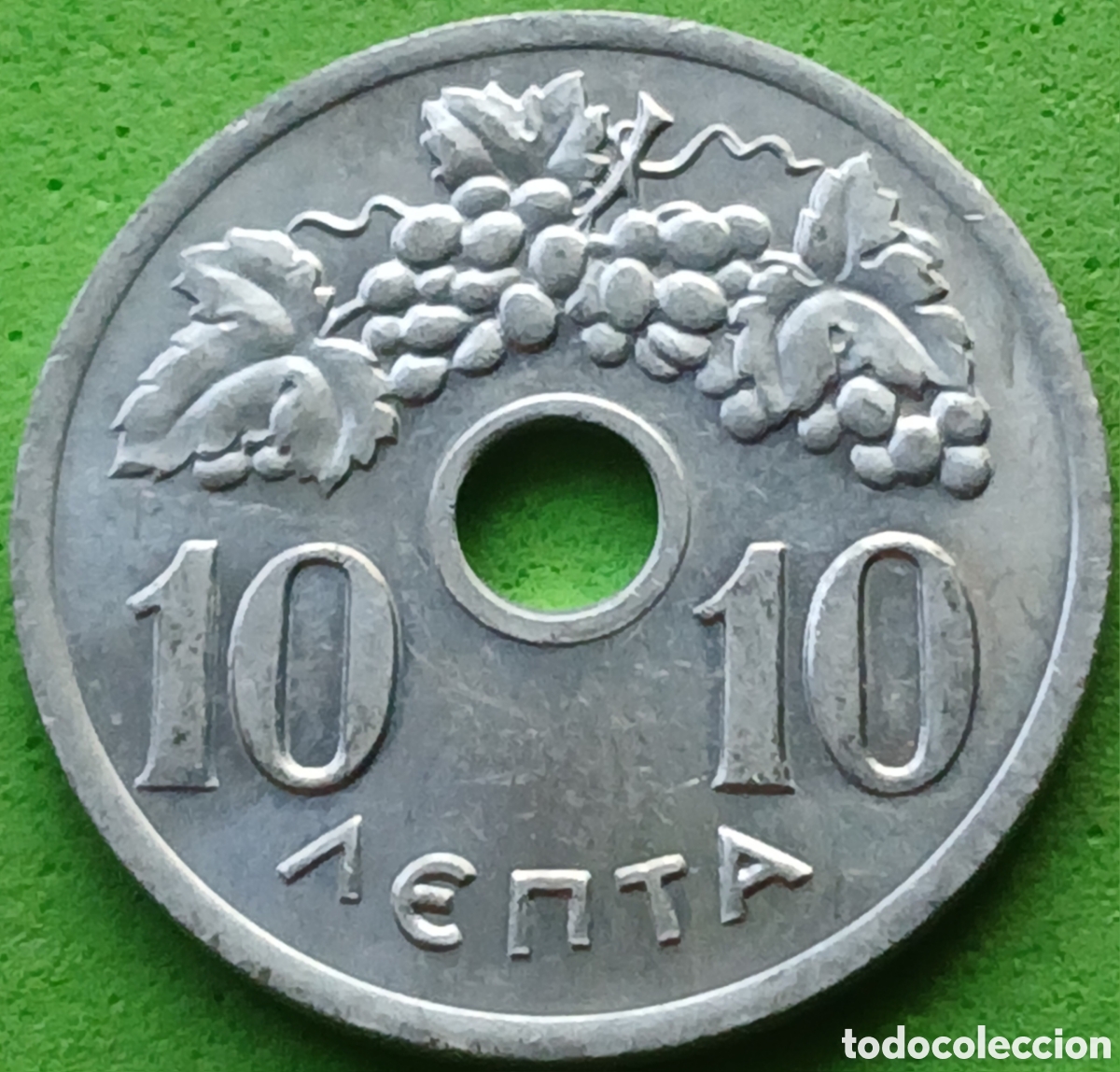Monedas antiguas de Europa: Grecia 10 lepta 1959 km#78