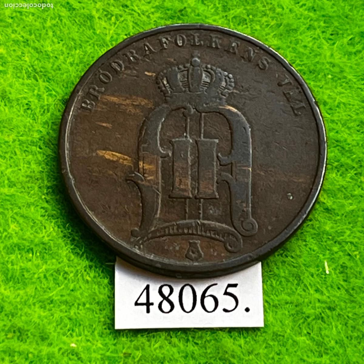 Monedas antiguas de Europa: Suecia 5 ore 1892, c&eacute;ntimos