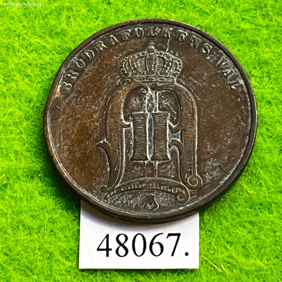 Monedas antiguas de Europa: Suecia 5 ore 1897, c&eacute;ntimos