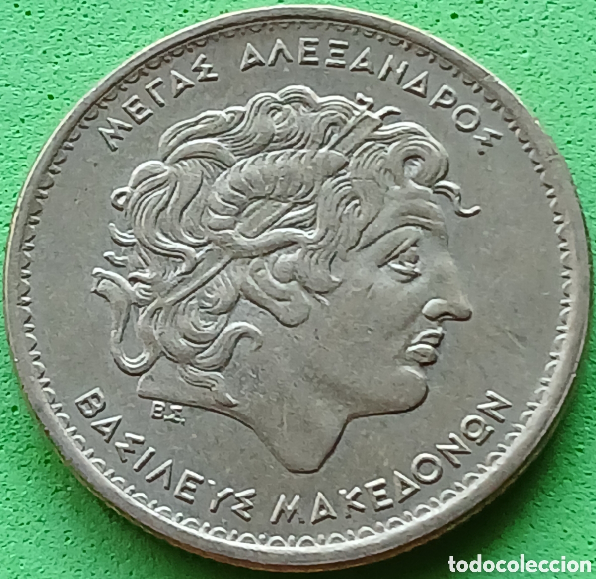 Monedas antiguas de Europa: Grecia 100 dracmas 1994 km#159