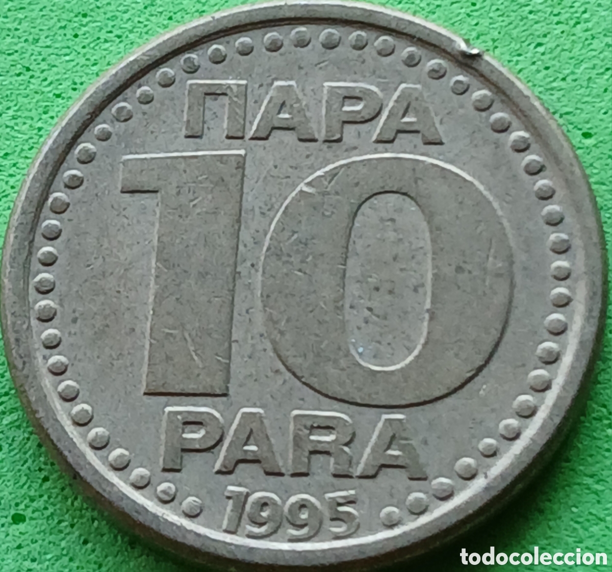 Monedas antiguas de Europa: Yugoslavia 10 para 1995 km#162.2