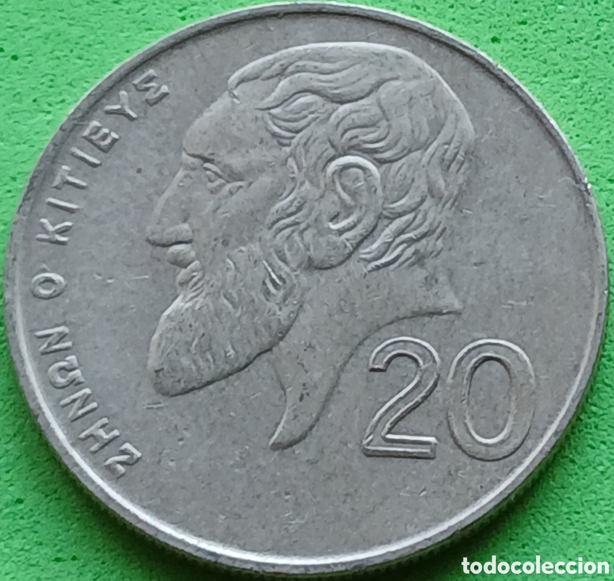 Monedas antiguas de Europa: Chipre 20 cents 2001 km#62.2