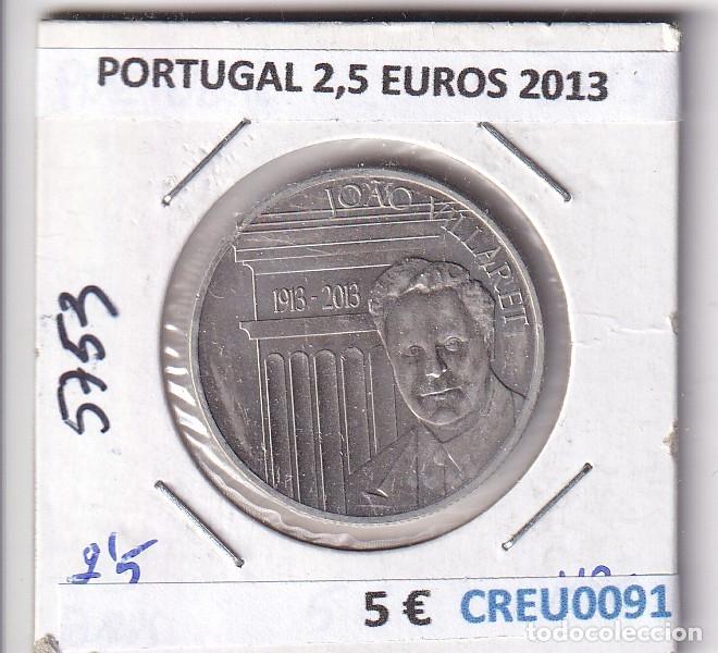 Monedas antiguas de Europa: CREU0091 MONEDA PORTUGAL 2,5 EUROS 2013