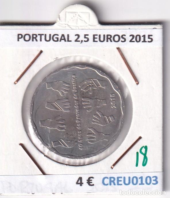 Monedas antiguas de Europa: CREU0103 MONEDA PORTUGAL 2,5 EUROS 2015