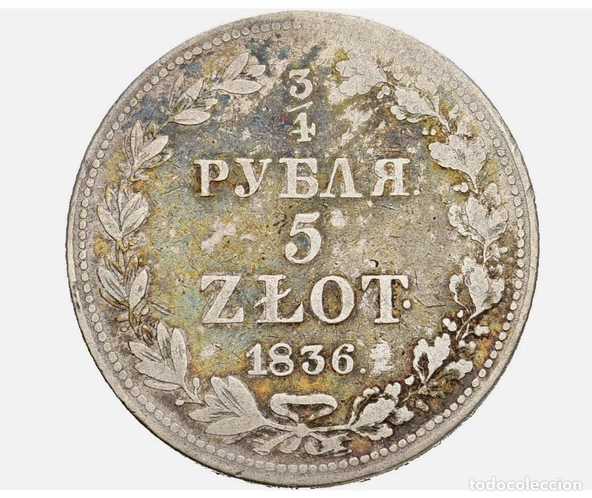 Monedas antiguas de Europa: POLONIA 3/4 RUBLO - 5 ZLOTYCH 1836