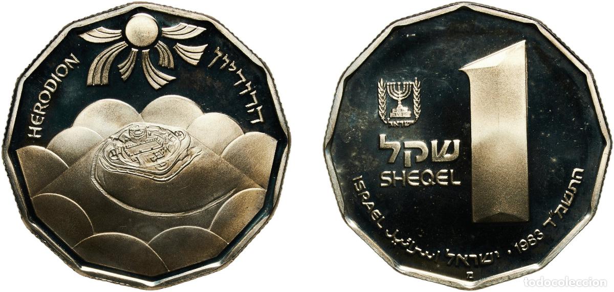 Monedas antiguas de Europa: Israel State 5744 מ (1983) 1 Sheqel (Herodion) Silver (.850) Munich Mint (10372) 14.49g PF KM 128