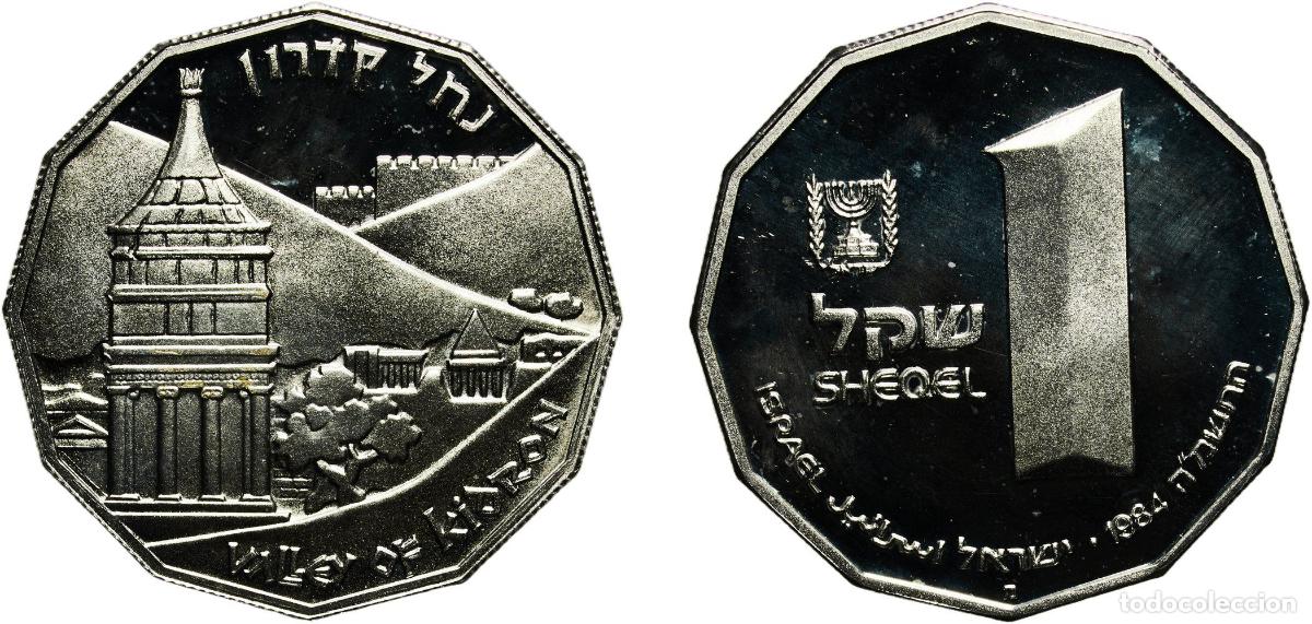 Monedas antiguas de Europa: Israel State 5745 מ(1985) 1 Sheqel (Valley of Kidron) Silver (.850) Staatliche M&uuml;nze Baden-W&uuml;rttemb