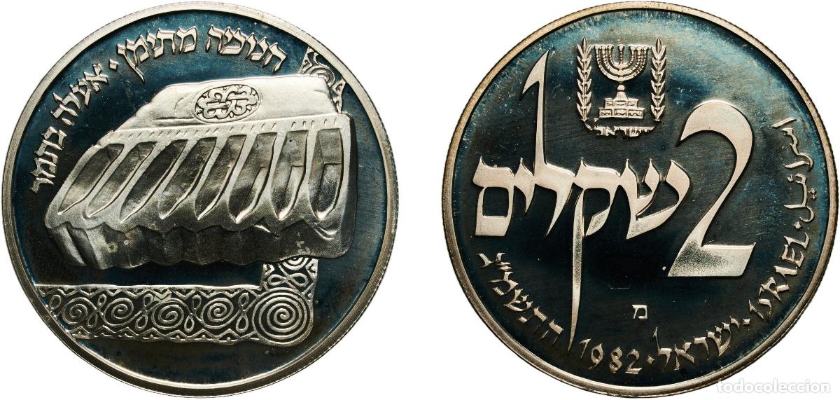 Monedas antiguas de Europa: Israel State 5743 מ(1983) 2 Sheqalim (Hanukkah - Yemen Lamp) Silver (.850) Staatliche M&uuml;nze Baden-W