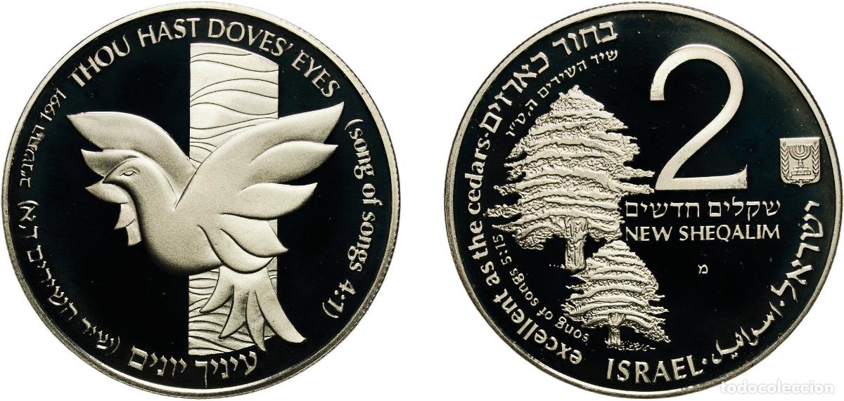 Monedas antiguas de Europa: Israel State 5752 מ(1992) 2 New Sheqalim (The Cedar and the Dove) Silver (.925) Staatliche M&uuml;nze Ba