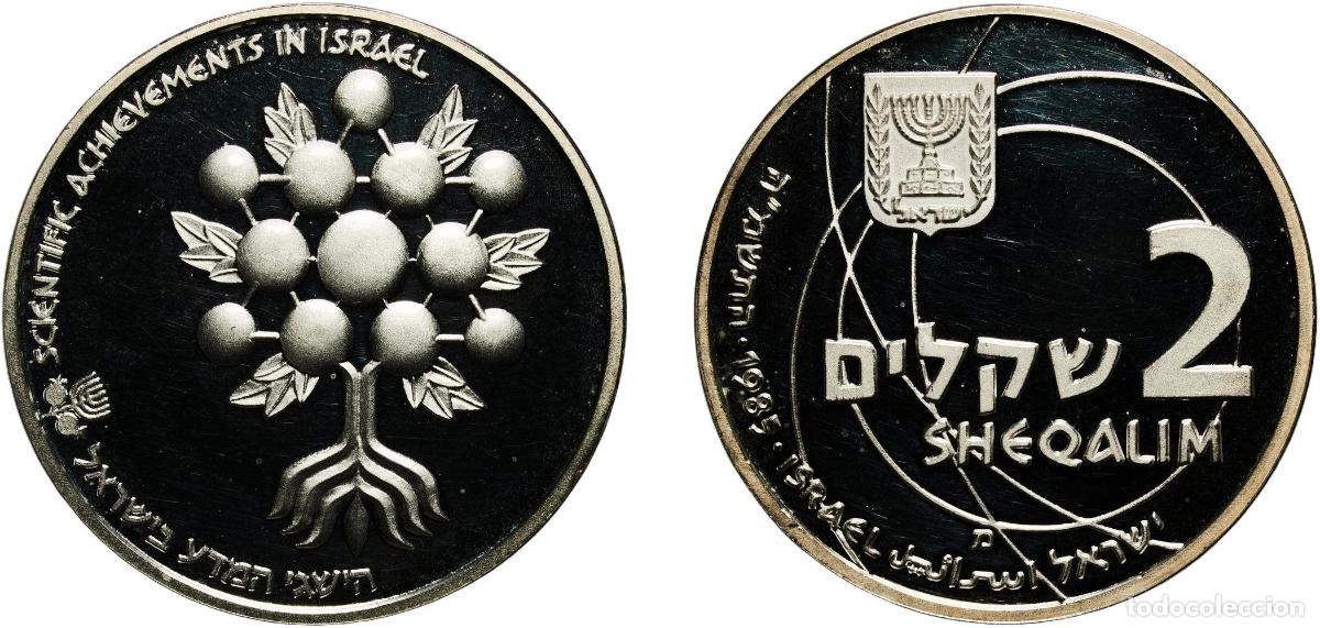 Monedas antiguas de Europa: Israel State 5745 (1985)מ 2 Sheqalim (Independence - Scientific Achievements in Israel) Silver (.85